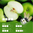 【脆青蘋果】SP2S煙彈原裝正品 SP2煙彈 透明彈 替換彈煙油 霧化菸彈 現貨速發